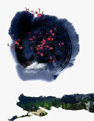 水墨江南水乡园林免抠