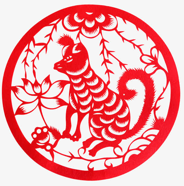 狗年剪纸素材免抠