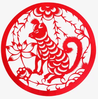 狗年剪纸素材免抠 狗年剪纸素材免抠