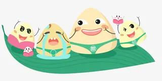 粽子免抠