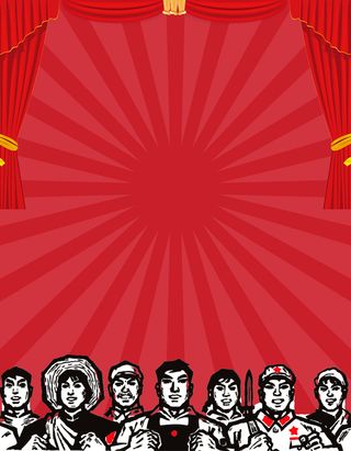 红色革命年代五一劳动节海报高清