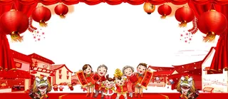 红色中国风喜庆开工大吉背景高清