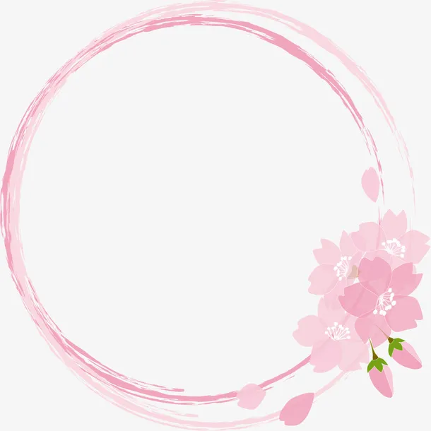 粉色春季梦幻花圈免抠