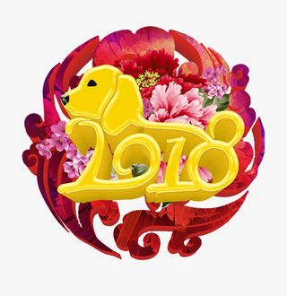 中国风牡丹花背景黄色狗年201