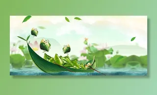 端午节赛龙舟卡通童趣绿色背景高清