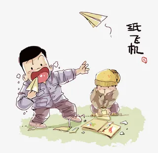 纸飞机矢量免抠