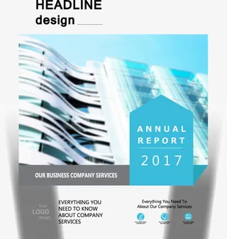 蓝色年终总结汇报封面设计免抠