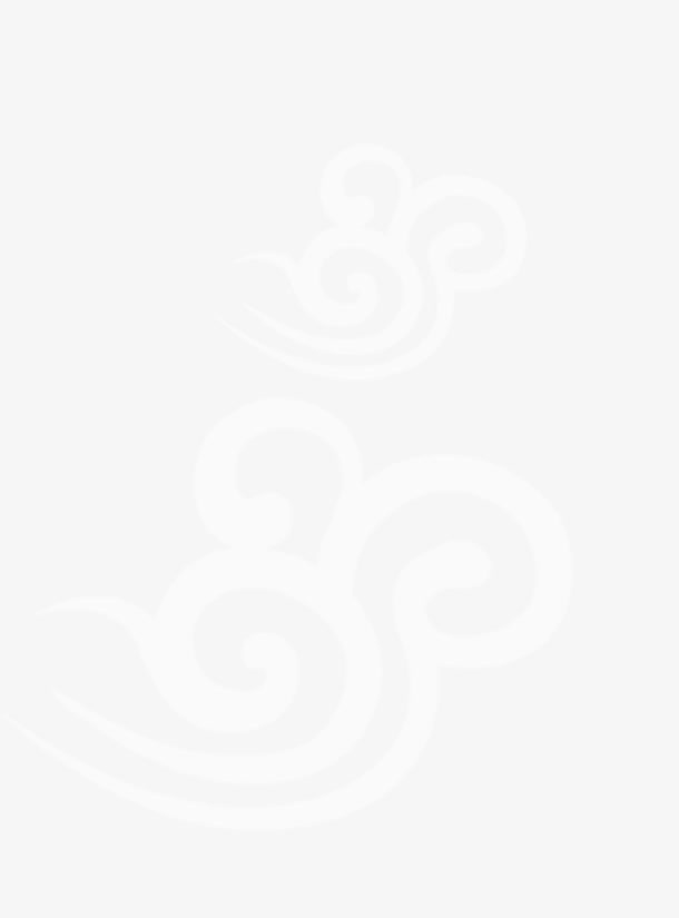 优雅云纹免抠