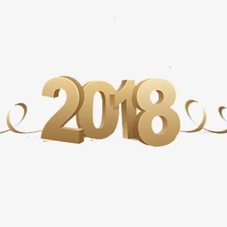 金色质感装饰艺术字免抠