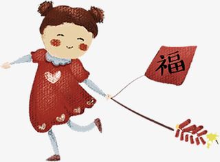 红色喜庆迎新年无背景