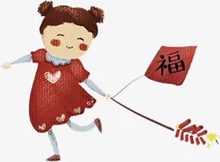 红色喜庆迎新年无背景