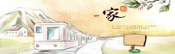 轮播banner banner