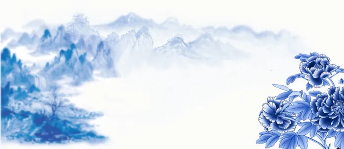 水墨画背景高清