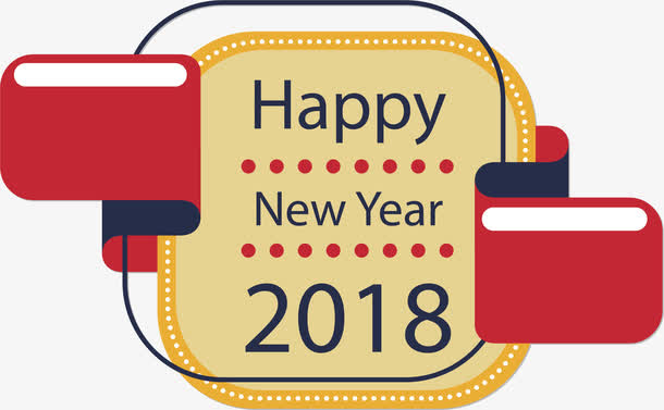 矢量新年标签免抠