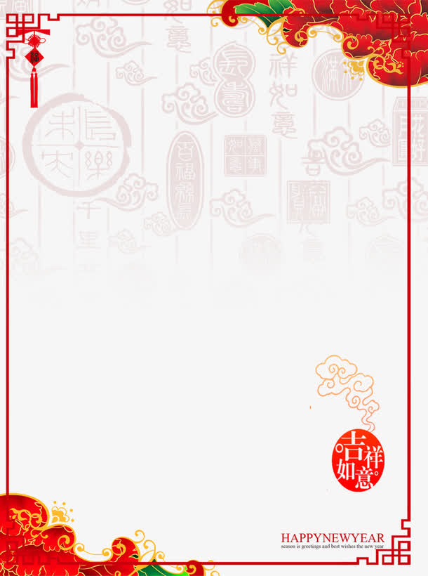 边框纹理免抠
