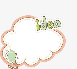 可爱卡通手绘边框免抠