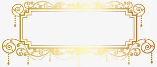家居家纺欧式大气边框免抠