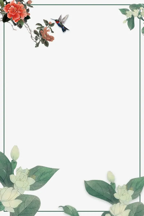 手绘画花开富贵花朵边框免抠