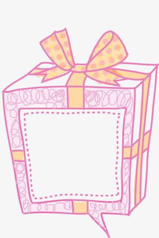 礼盒边框免抠