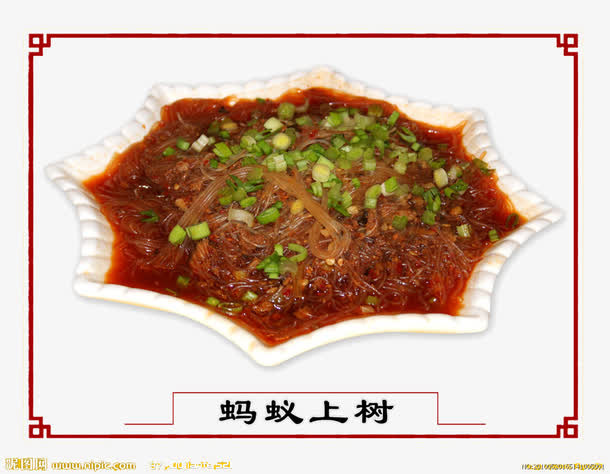 蚂蚁上树免抠
