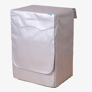 直式滚筒洗衣机罩免抠