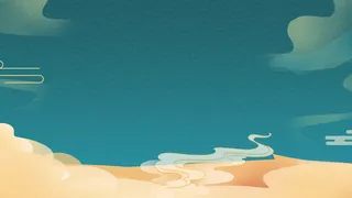 国潮背景中秋背景中国风背景高清