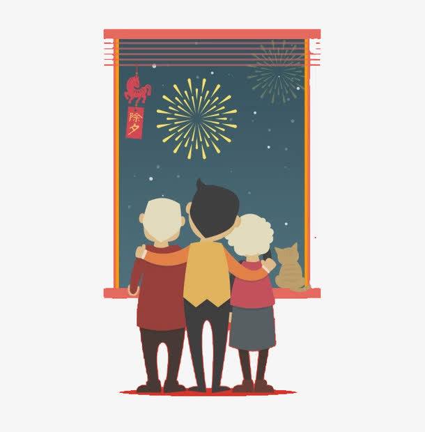 看烟花免抠