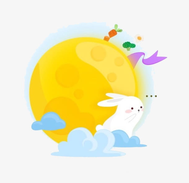 手绘中秋节月亮免抠