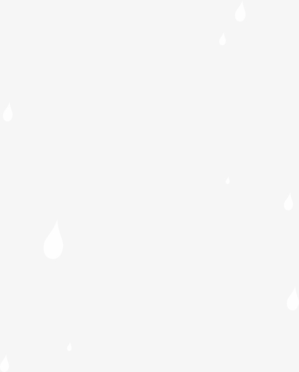 雨滴，下雨，雨水，雨点免抠