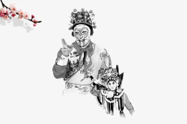 戏曲素材免抠