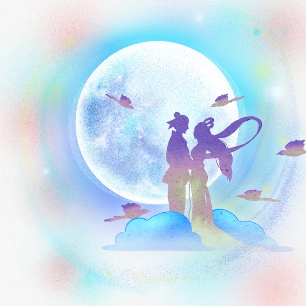 七夕牛郎织女免抠
