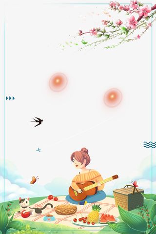 春游郊游手绘野餐免抠