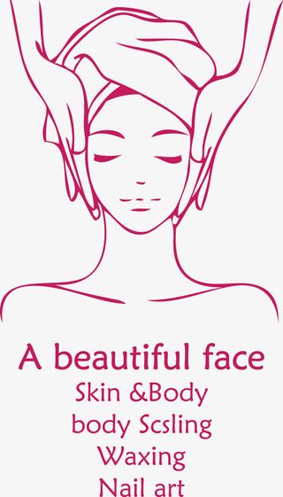 卡通美容面部按摩护理免抠