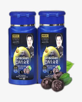 两瓶昌义巴西生命果染发膏免抠