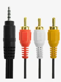 音频线素材免抠