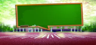 暑假促销海报背景高清