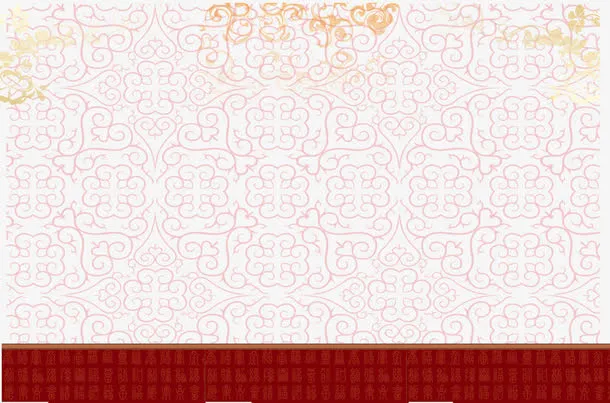 新年快乐边框底色免抠