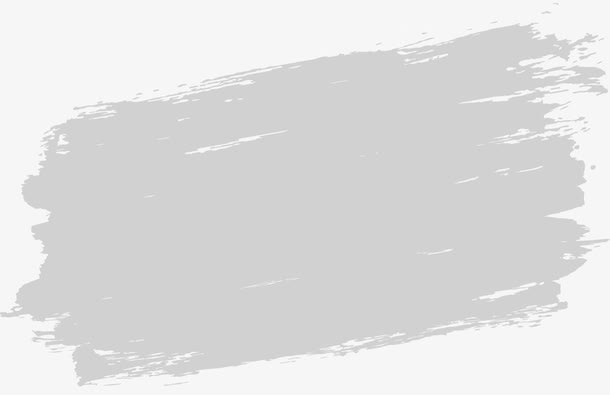 开学季黑板背景免抠手绘/卡通卡通元素