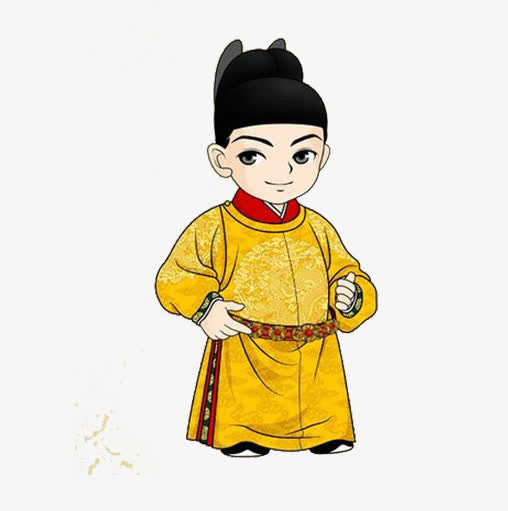 皇帝小儿免抠