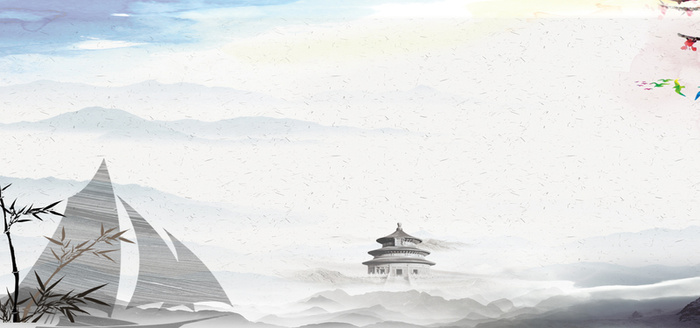 淘宝中国风素色海报banner背景高清