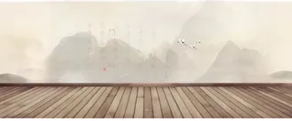 木板飘落毛笔字水墨画免抠