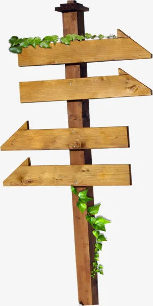 城市风景木质路标免抠