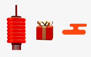 新年元素红色免抠