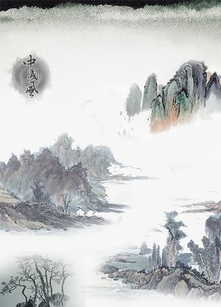 中国复古风背景