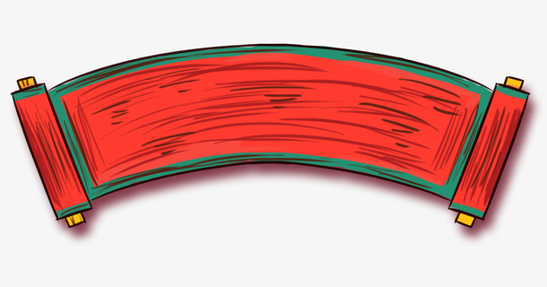 横幅招牌牌匾免抠