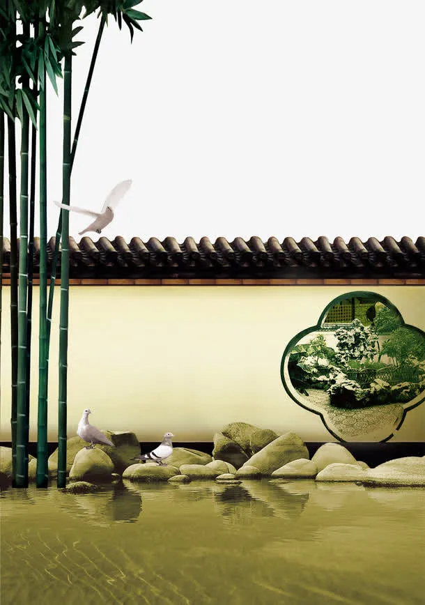 优雅四合院免抠