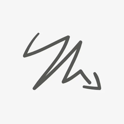 向下折线箭头免抠