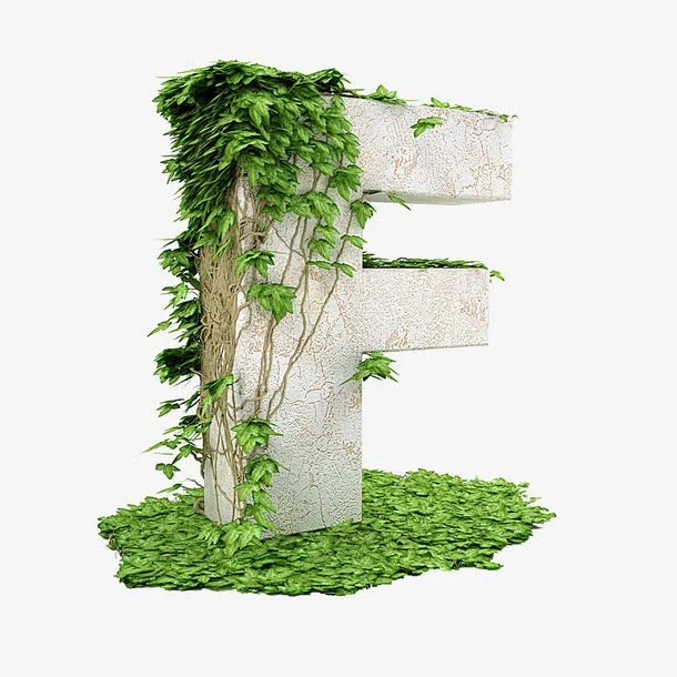 绿植石头字母F免抠
