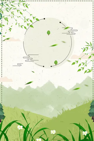 简约小清新春天卡通海报高清