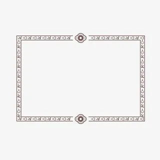 中式古典花纹边框免抠